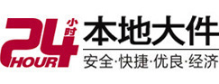 图木舒克大件起重吊车出租有限公司 